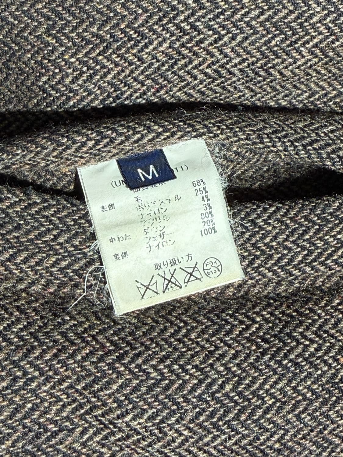 FIDELITY X URBAN RESEARCH 다운 양면베스트 상품이미지8