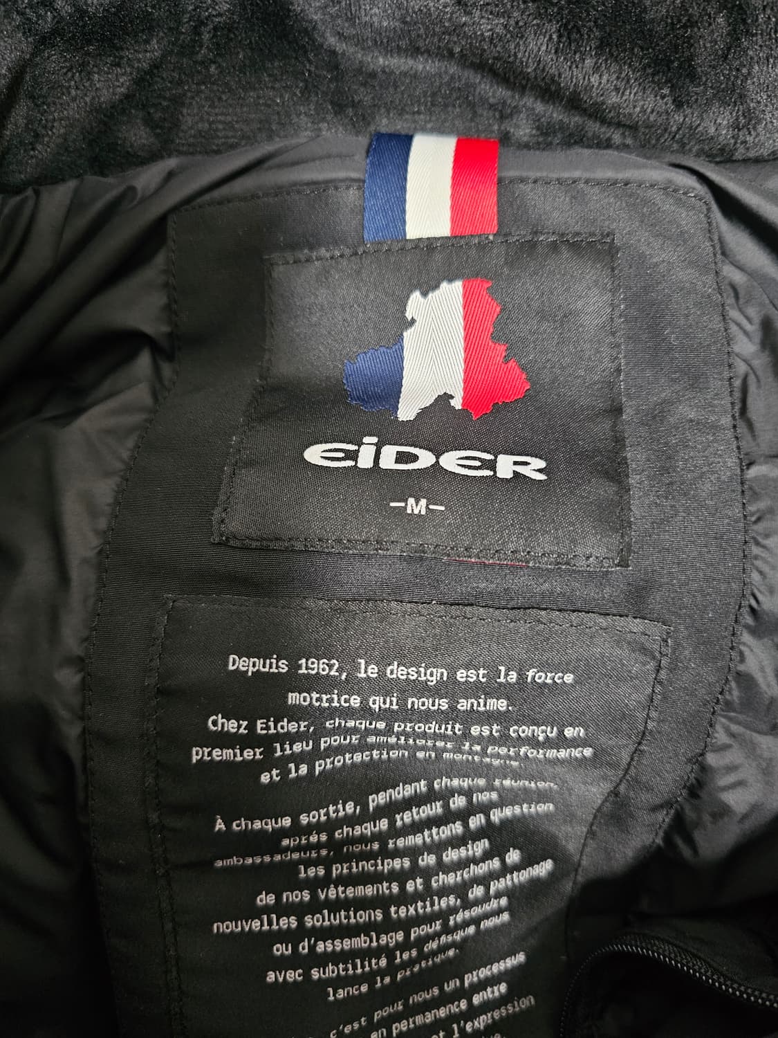 아이더 스투키 구스다운패딩 M 상품이미지3