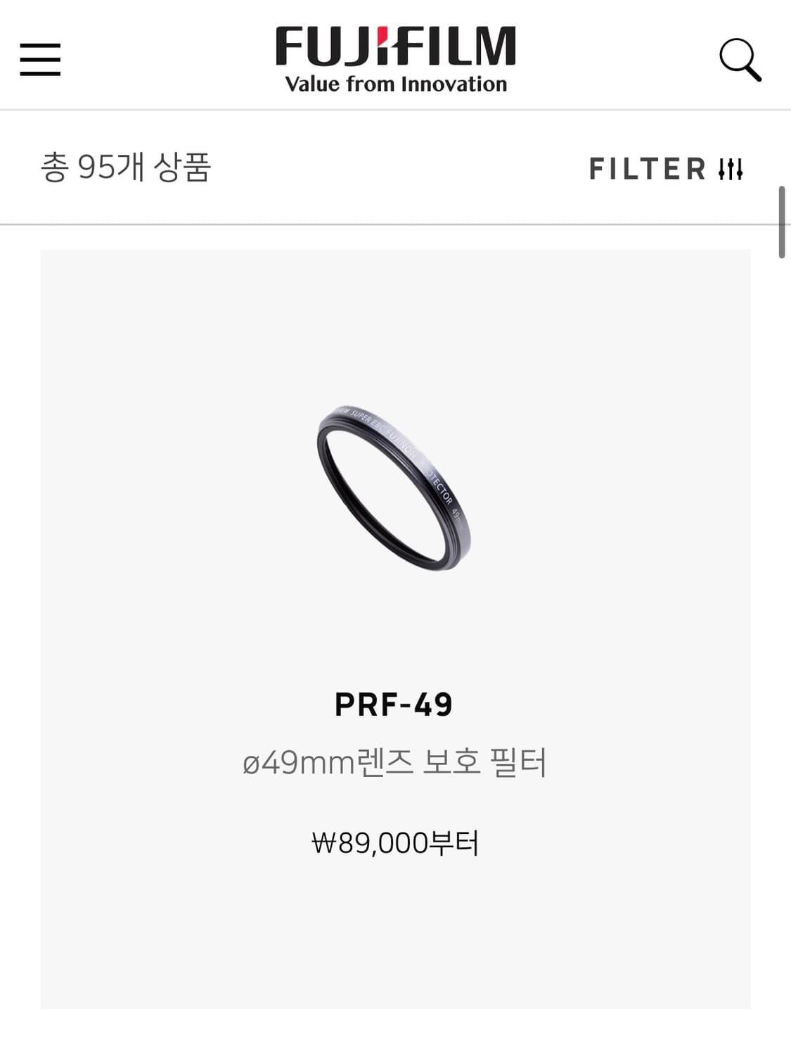 Fujifim 후지필름 x100v 실버 상품이미지8