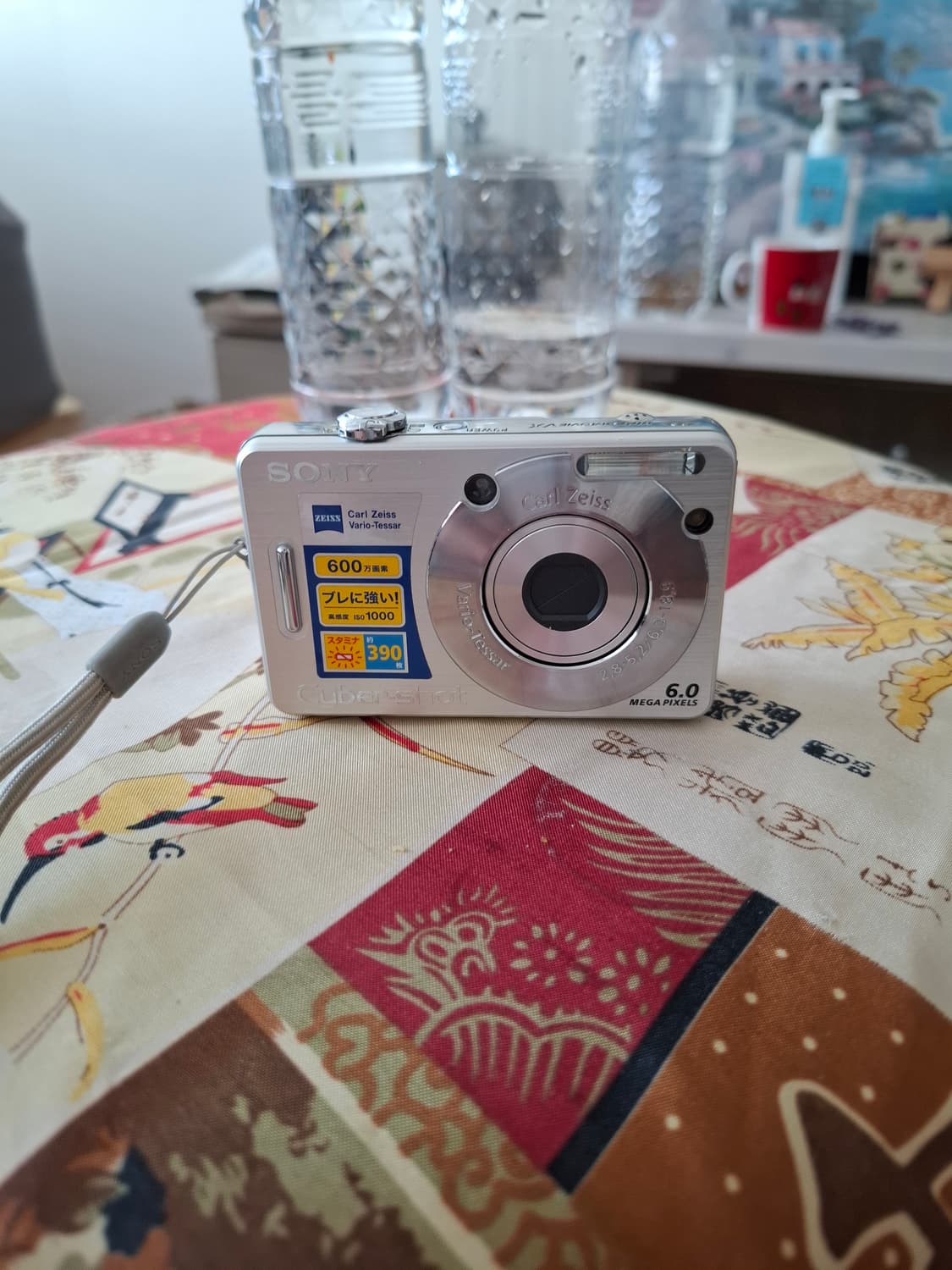 SONY 소니 Cyber-shot DSC-W50 디카 상품이미지1