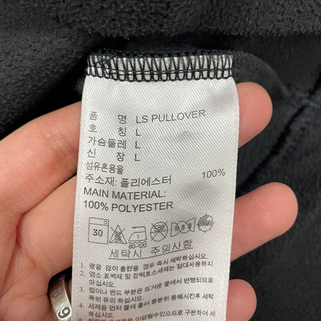 아디다스 하프집업 플리스 v0215 상품이미지6