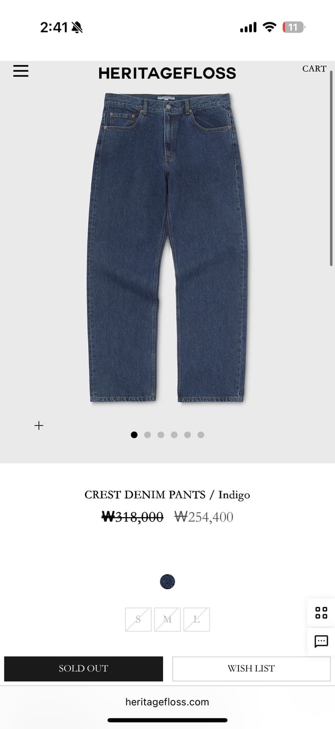 헤리티치플로스 CREST DENIM PANTS / Indigo 데님 상품이미지2