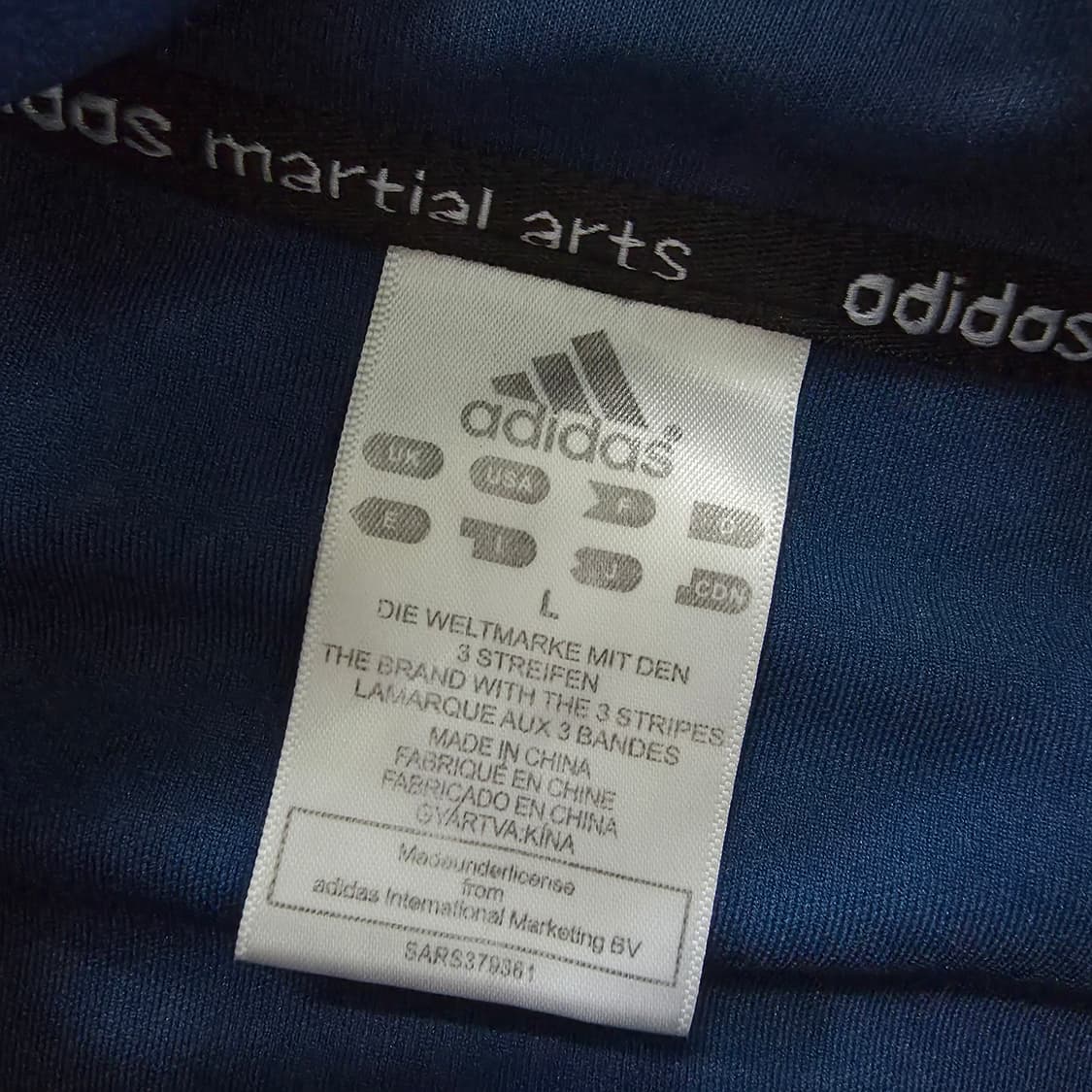 [L] 아디다스 마샬아츠 트랙탑 져지 집업 자켓 1231J 상품이미지5