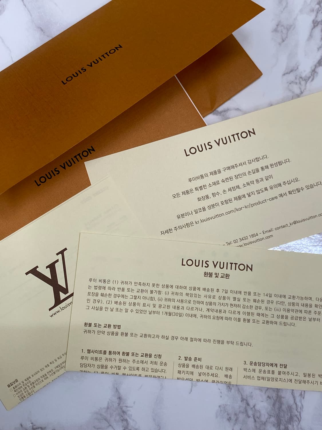 루이비통 에피 카드홀더 상품이미지9