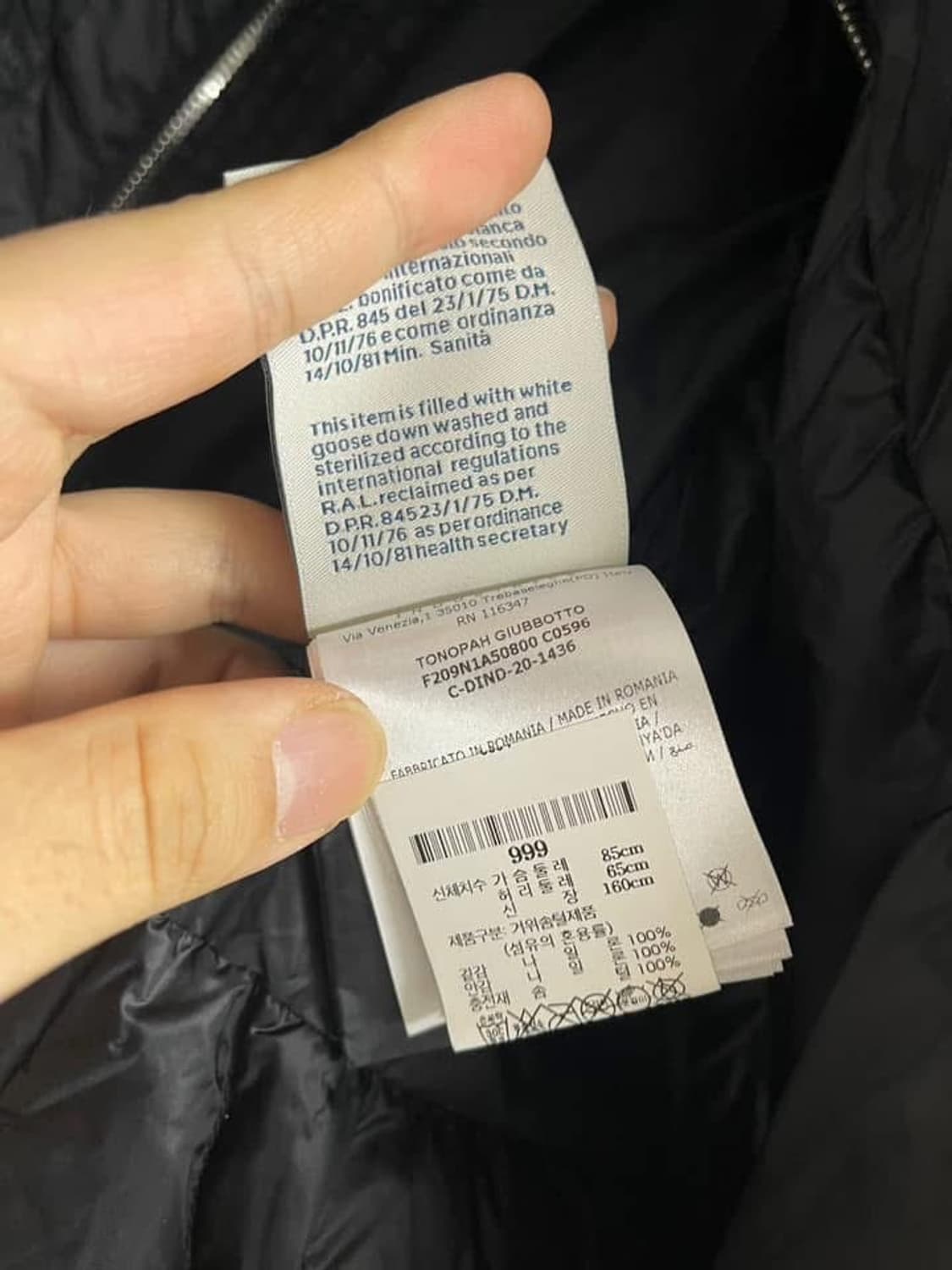 [00] 몽클레어 릭오웬스 토노파 패딩 상품이미지8
