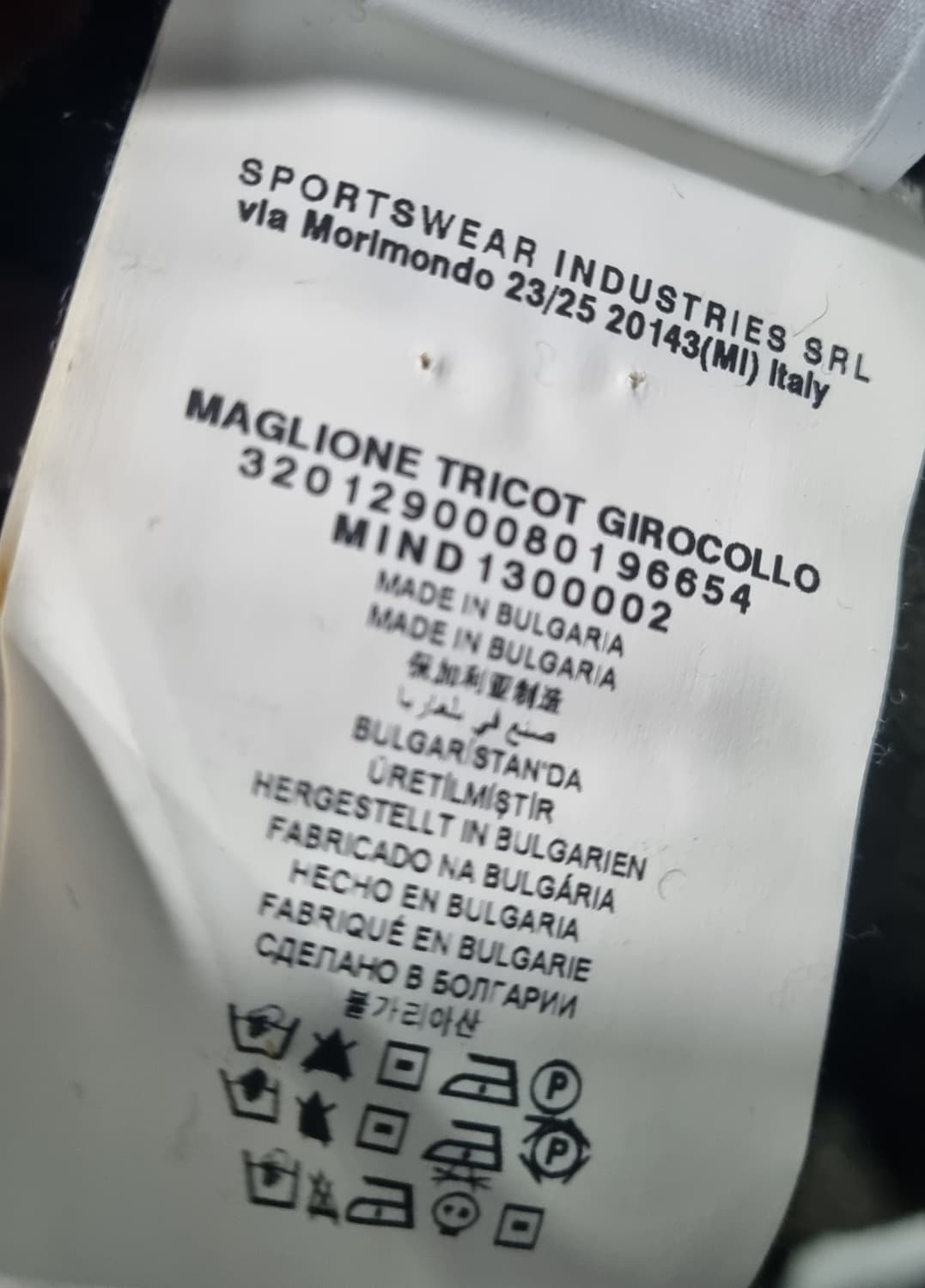 (헨리 코튼) 올리브 카키 모 100% 겨울니트 100size 상태좋아요 상품이미지6