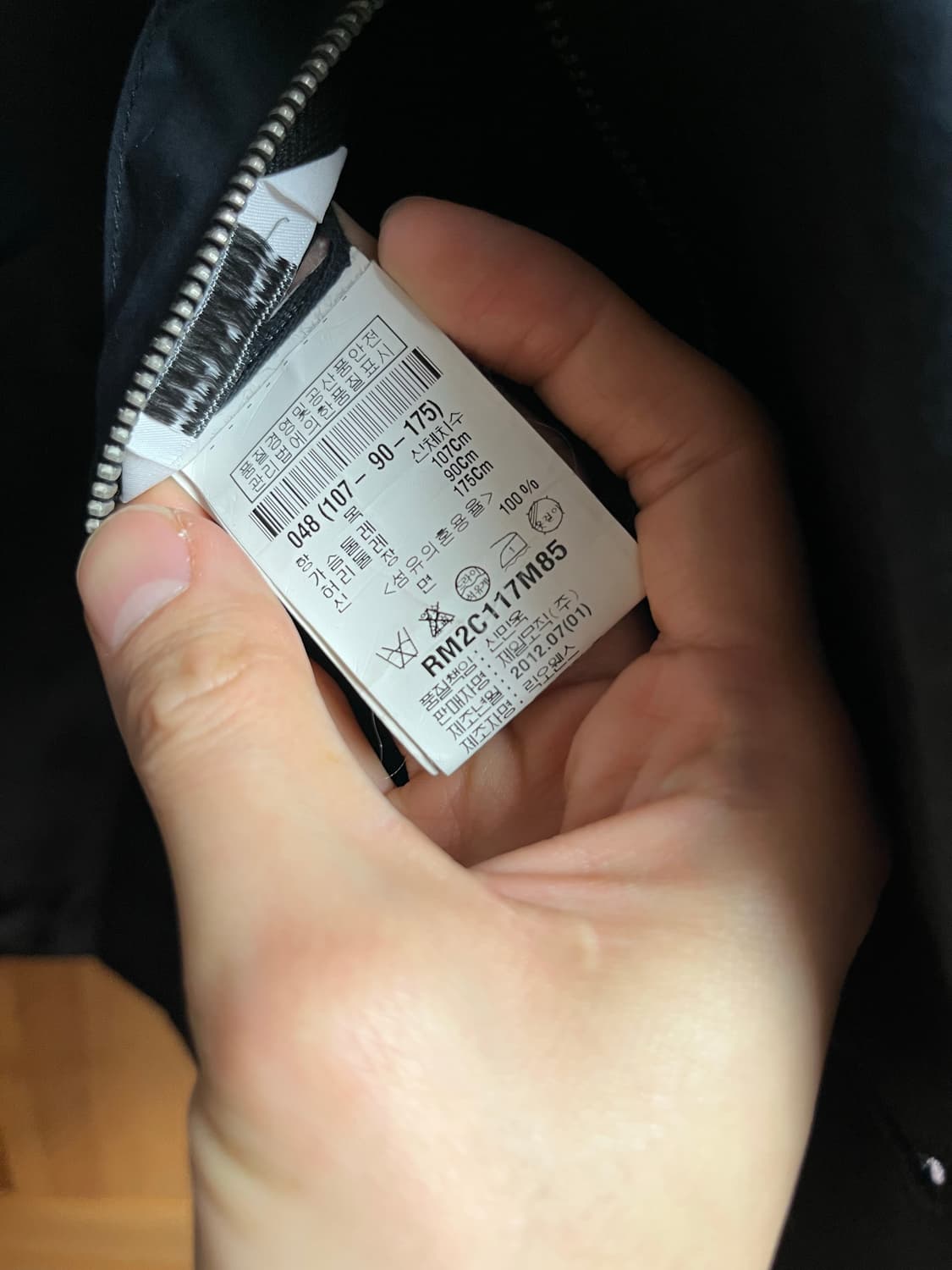 릭오웬스 시그니처 블레이저 상품이미지4