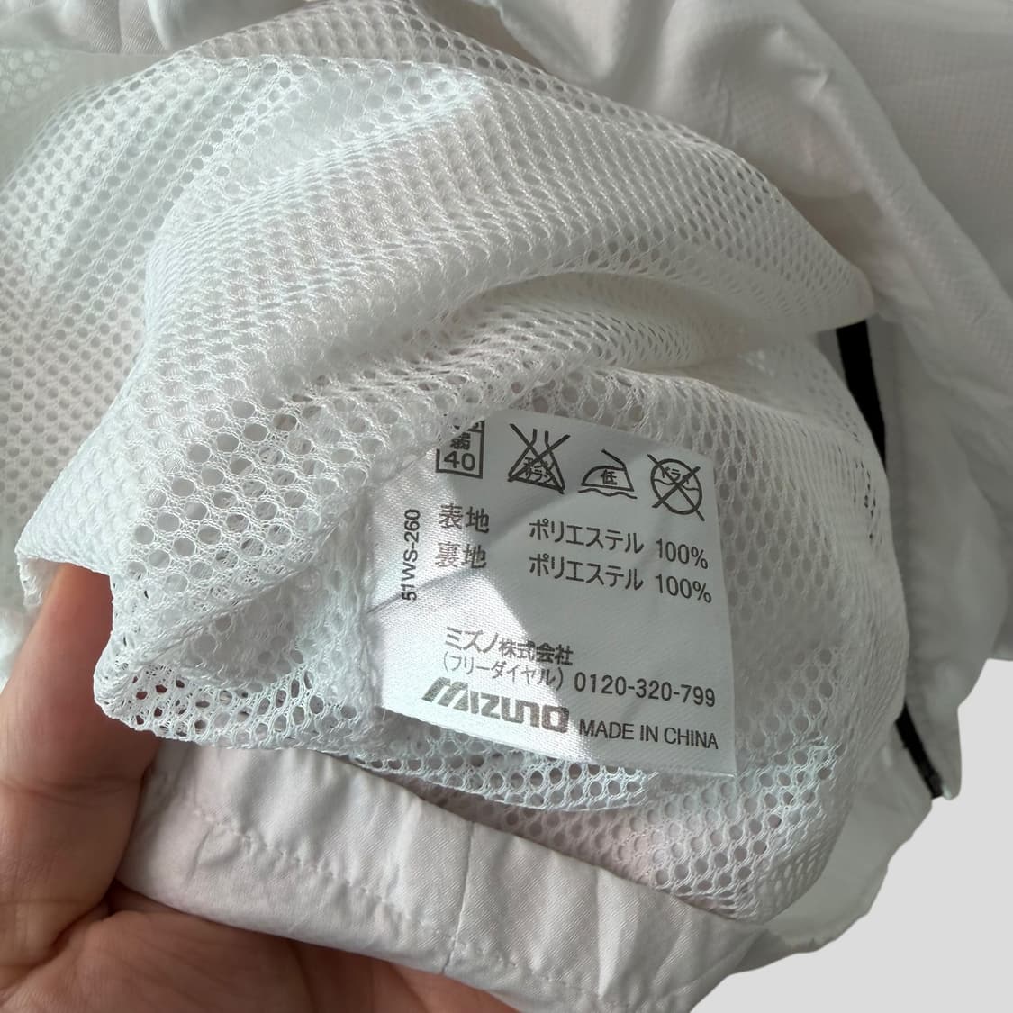 (S)mizuno 미즈노 바람막이 자켓 상품이미지10