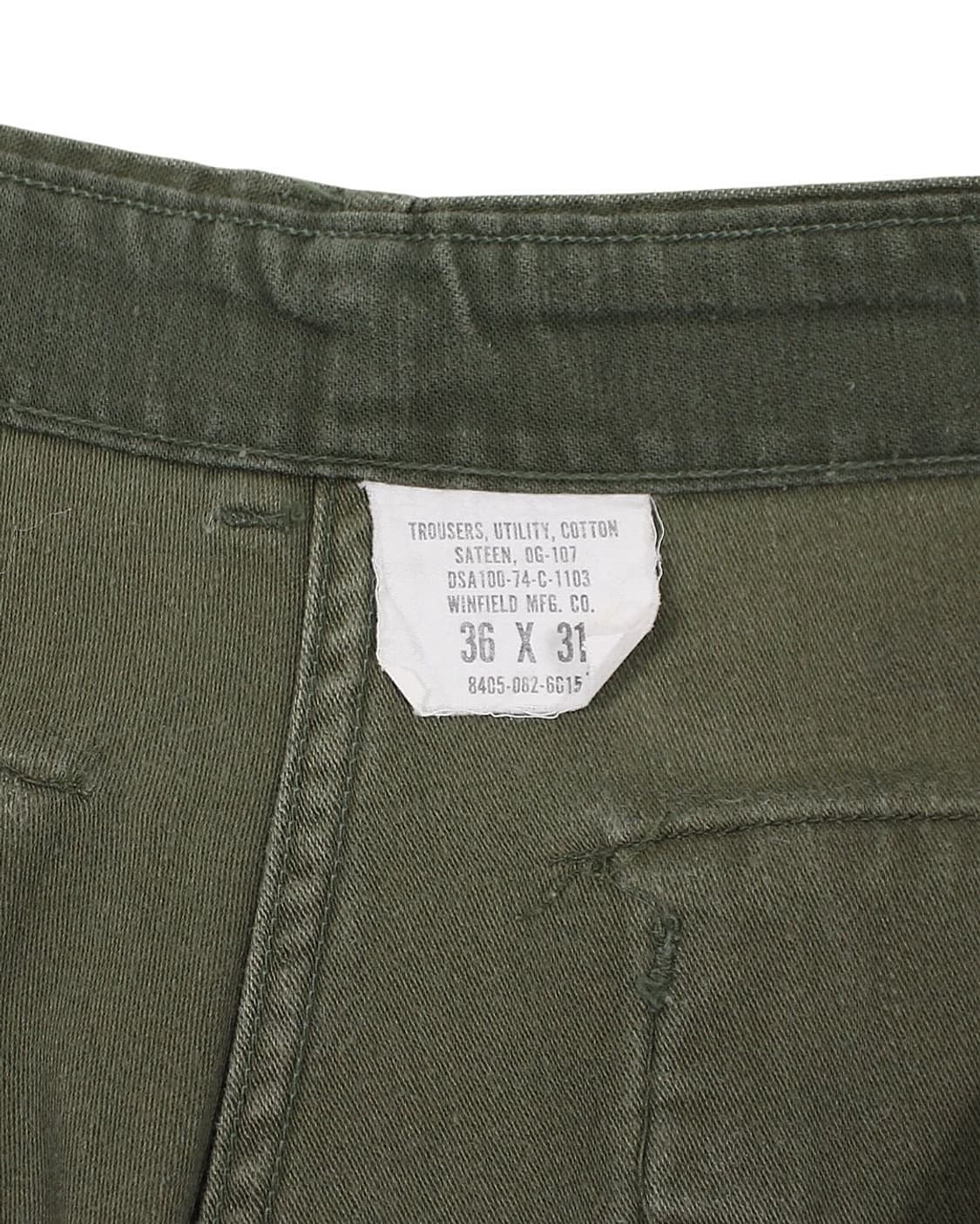 1974 US Army 미군 OG-107 퍼티그 팬츠 빈티지 밀리터리 상품이미지4