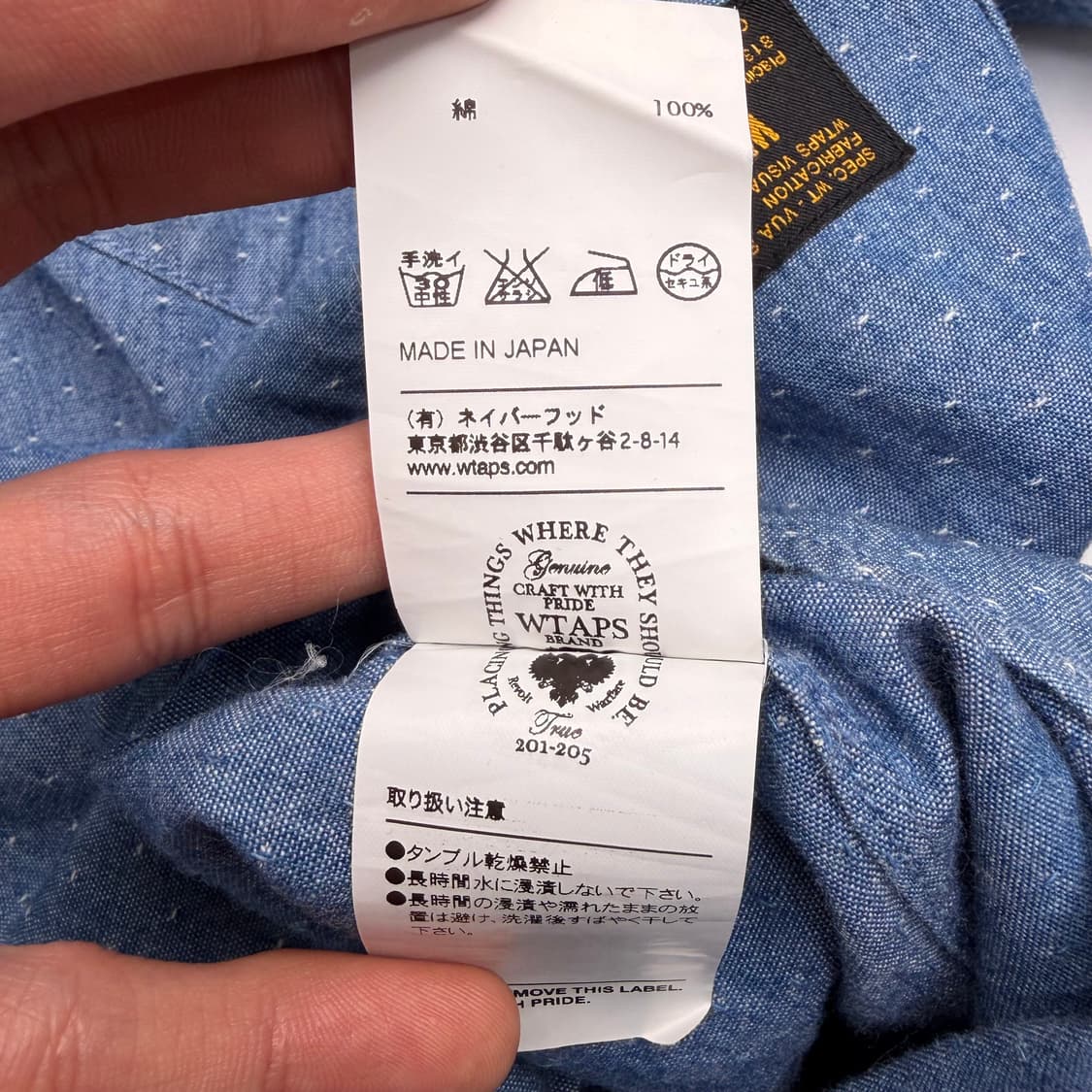 Wtaps 더블탭스 샴브레이 셔츠 S 상품이미지9