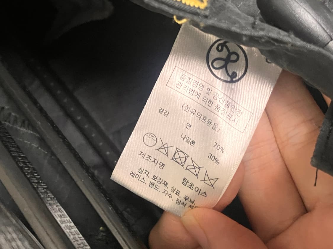 루나키후(구.엑스톤즈우먼) 해바라기 카고팬츠 1사이즈 상품이미지8