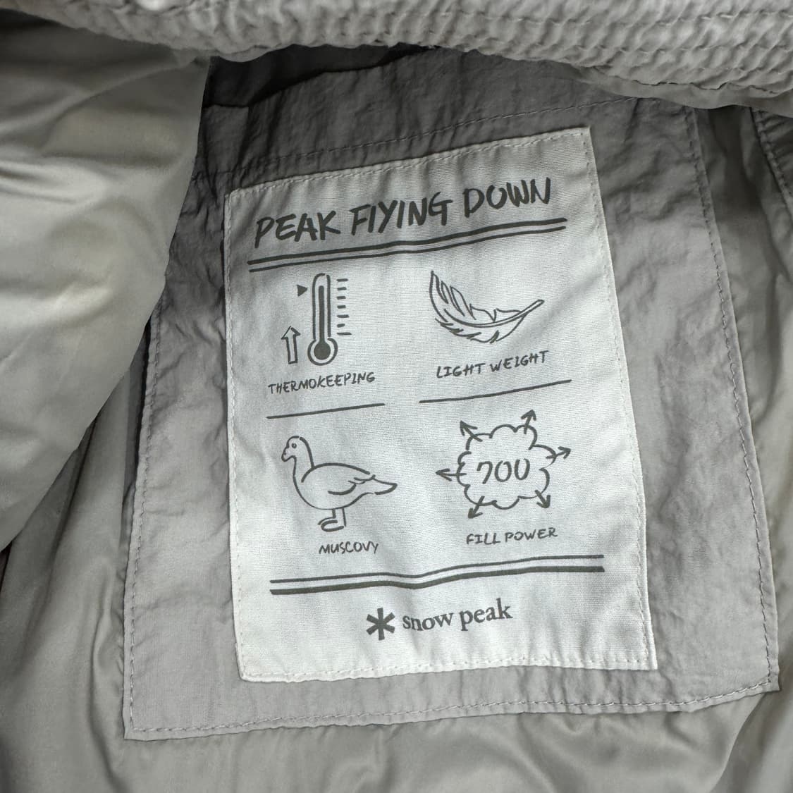 105 (100) 스노우피크 덕다운 랜드 경량패딩 자켓  상품이미지7