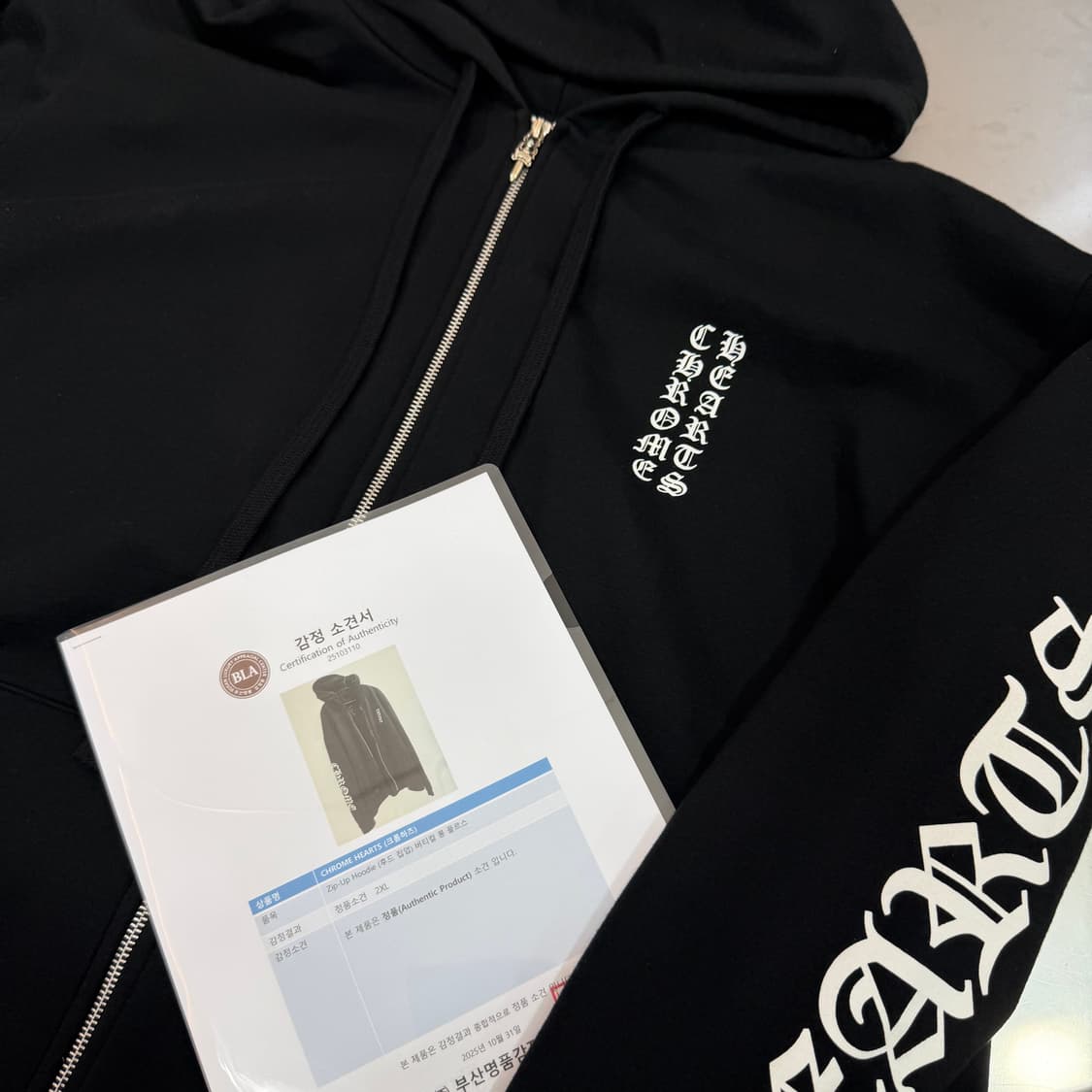 [리오브] 크롬하츠 버티컬 로고 후드집업 상품이미지3