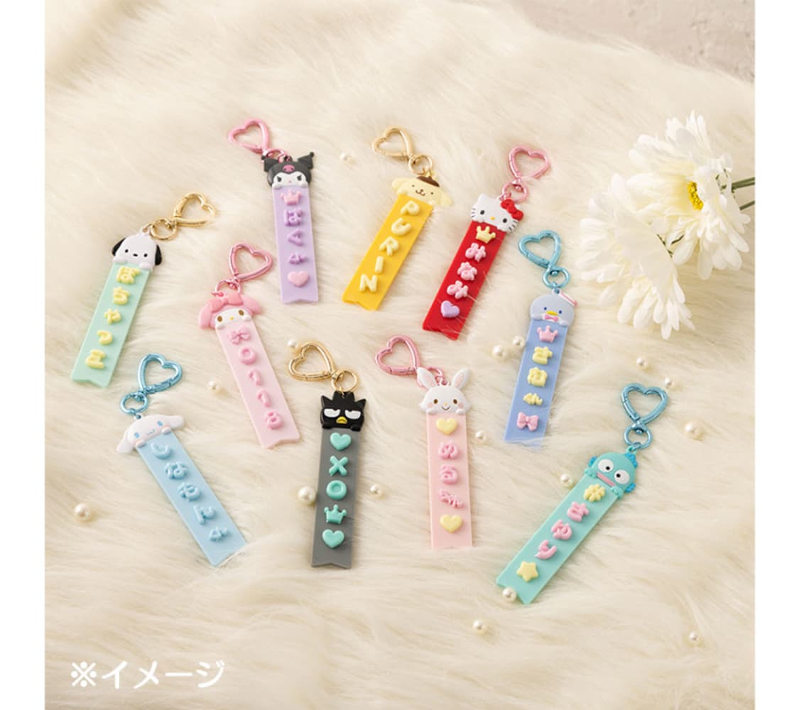 Sanrio 산리오 마이파치룬 시리즈 커스텀 문자 파츠 상품이미지7
