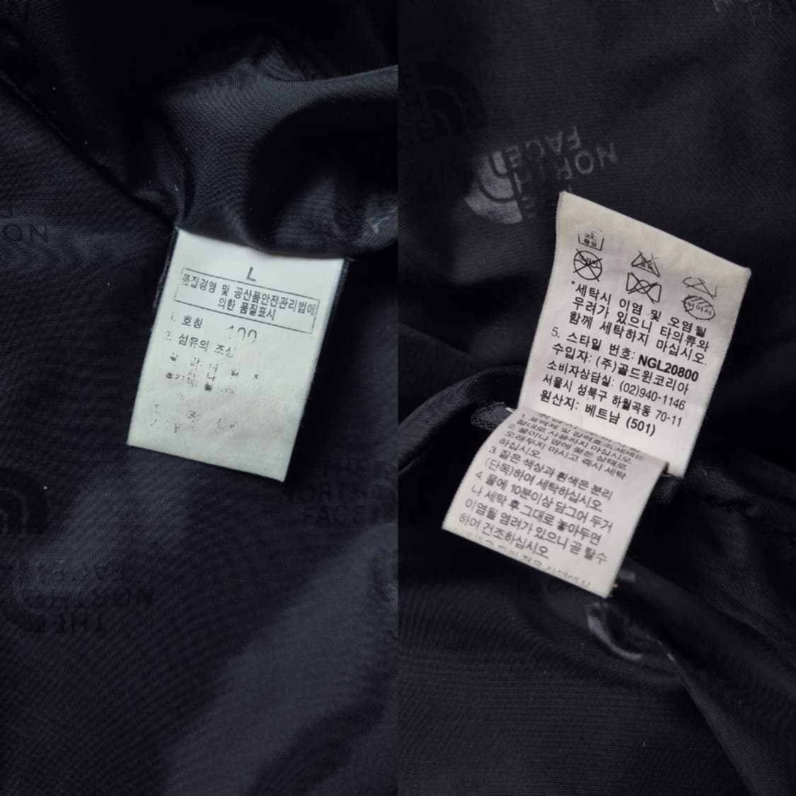 [100] 노스페이스 경량패딩점퍼 상품이미지9