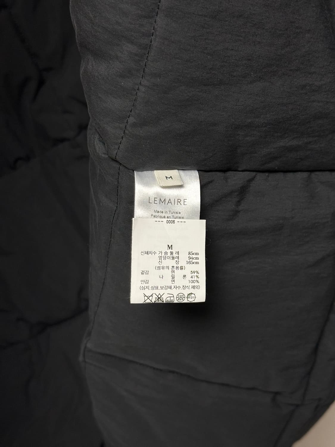 [M] 르메르 푸퍼 질렛 블랙 상품이미지5