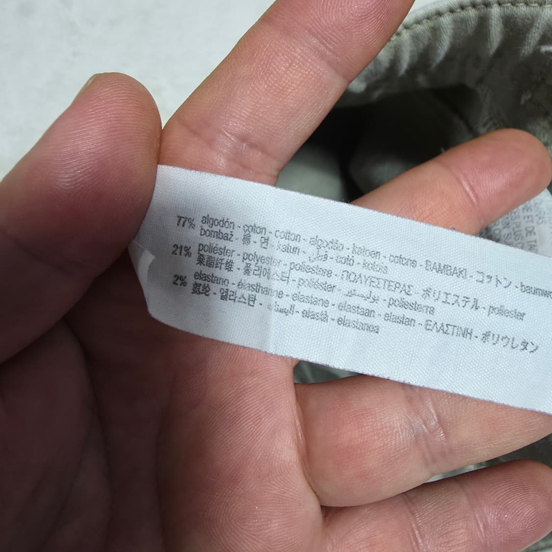 (M)자라 dnwr 가먼트다잉 조거팬츠 상품이미지5