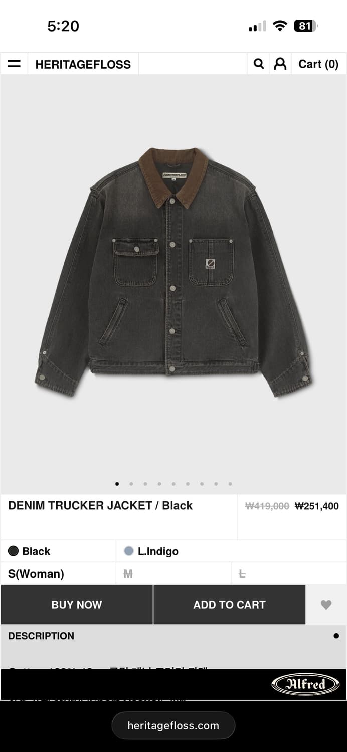 DENIM TRUCKER JACKET 상품이미지1