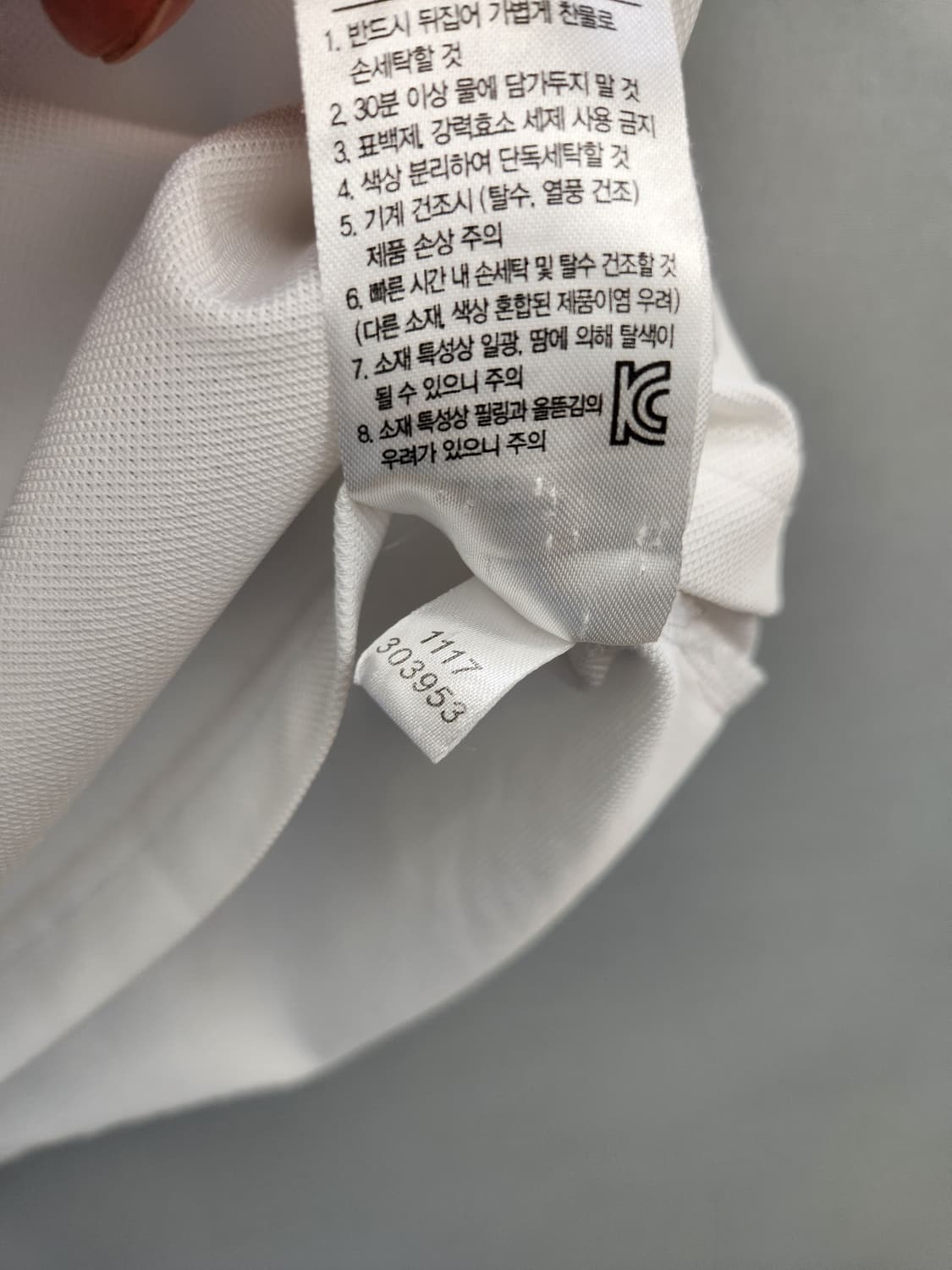 풋조이 반팔 카라티 상품이미지10