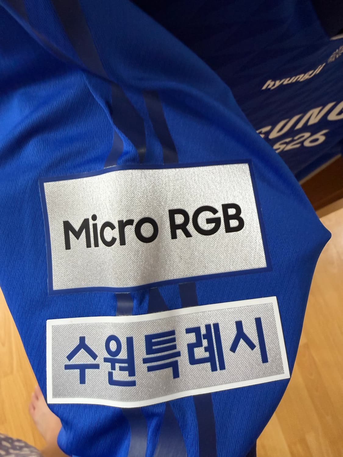 수원삼성26유니폼풀마킹판매합니다 상품이미지5
