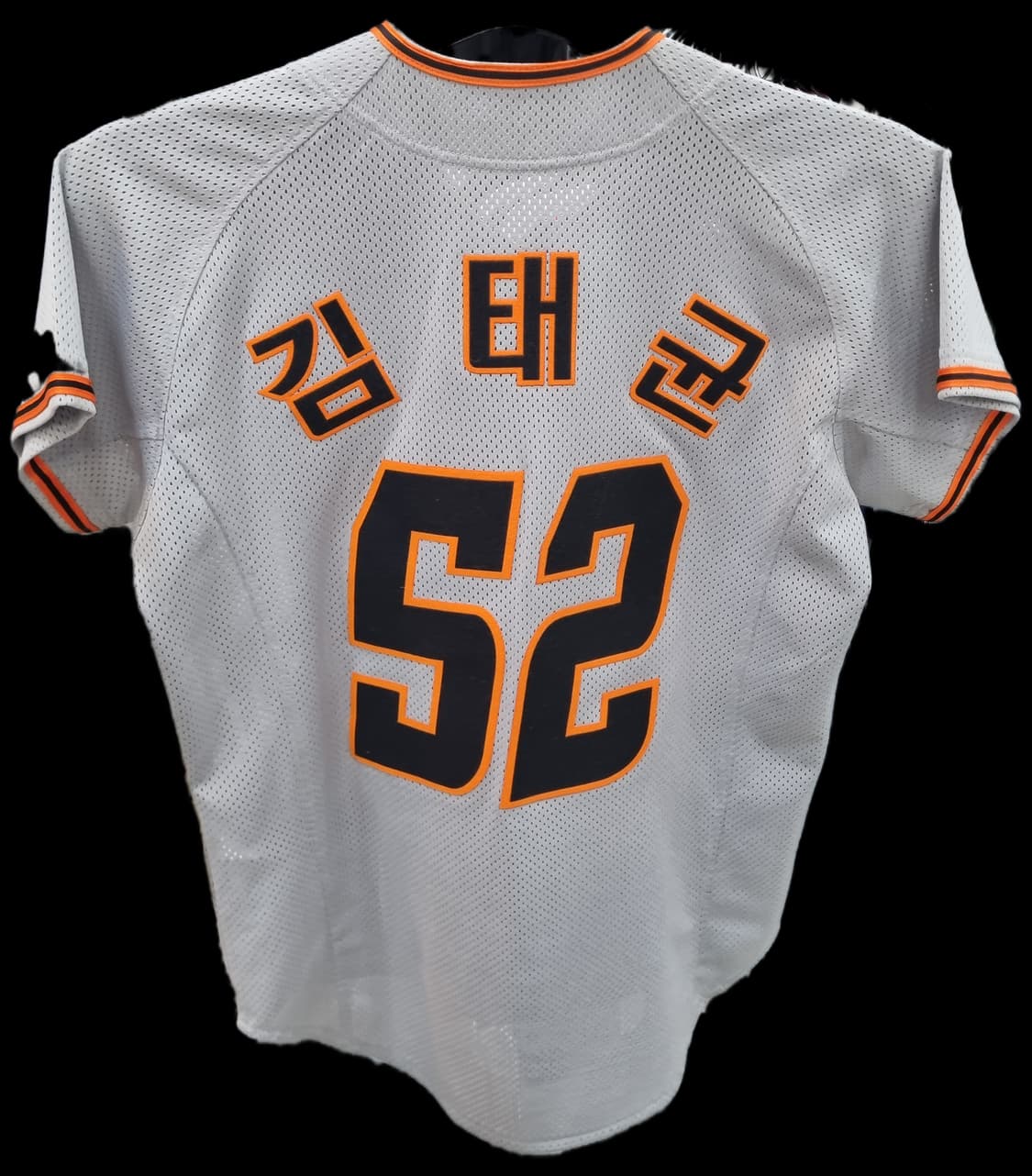 한화이글스 김태균 52번 유니폼 85 상품이미지2