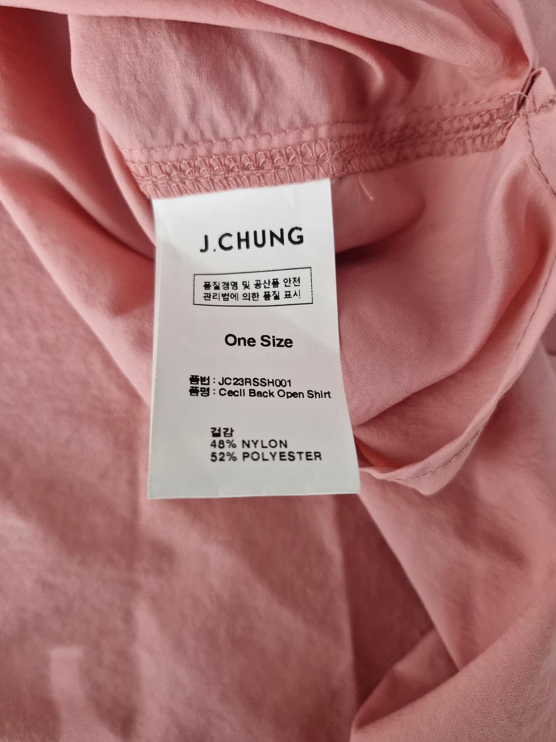 제이청(J.CHUNG)세실 백오픈 셔츠 핑크 상품이미지8