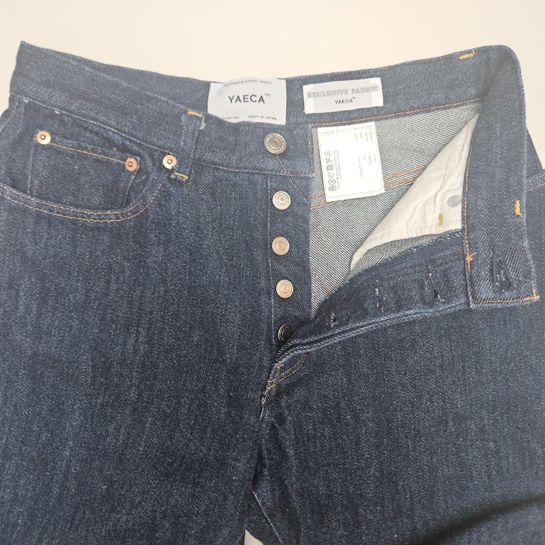 (무료배송) 야에카 와이드 테이퍼드 데님 / 29사이즈 / 기장수선 상품이미지4