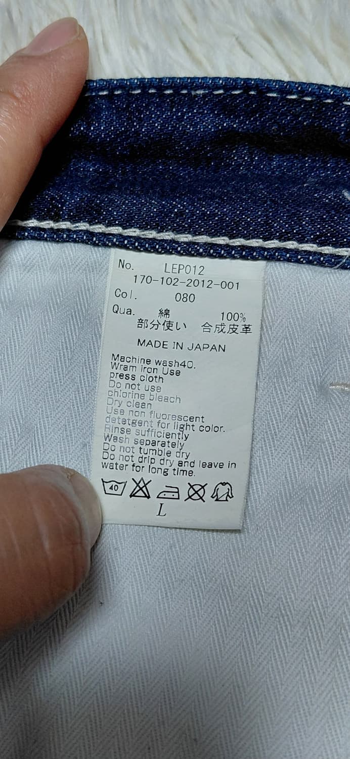 Legenda 진청 데님 청바지 L(32) - 택배포함 상품이미지7