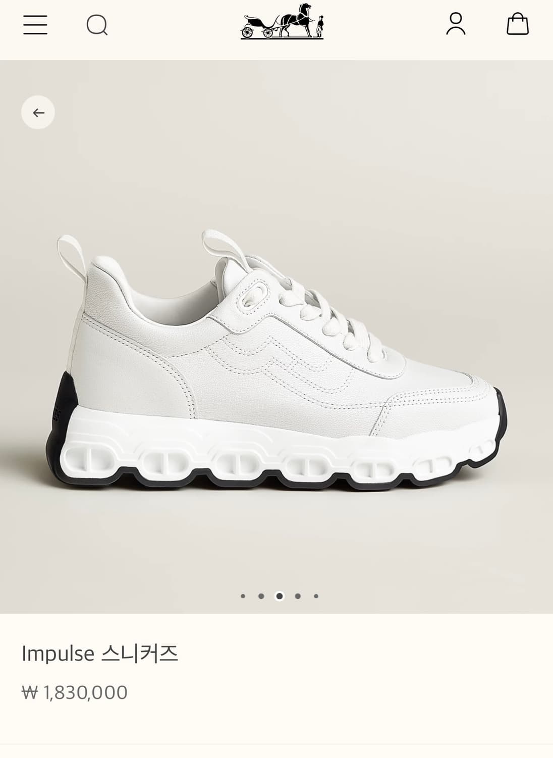 에르메스 임펄스 스니커즈 상품이미지2