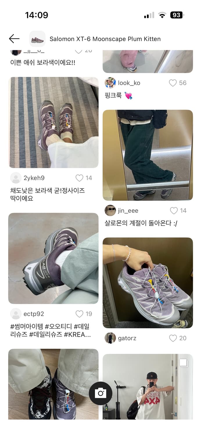 살로몬 XT-6 문스케이프 플럼 키튼 상품이미지2