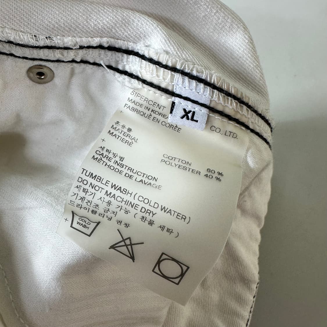 L-XL 51퍼센트 크림화이트 TUNNELLININGTROUSER 블랙스 상품이미지9