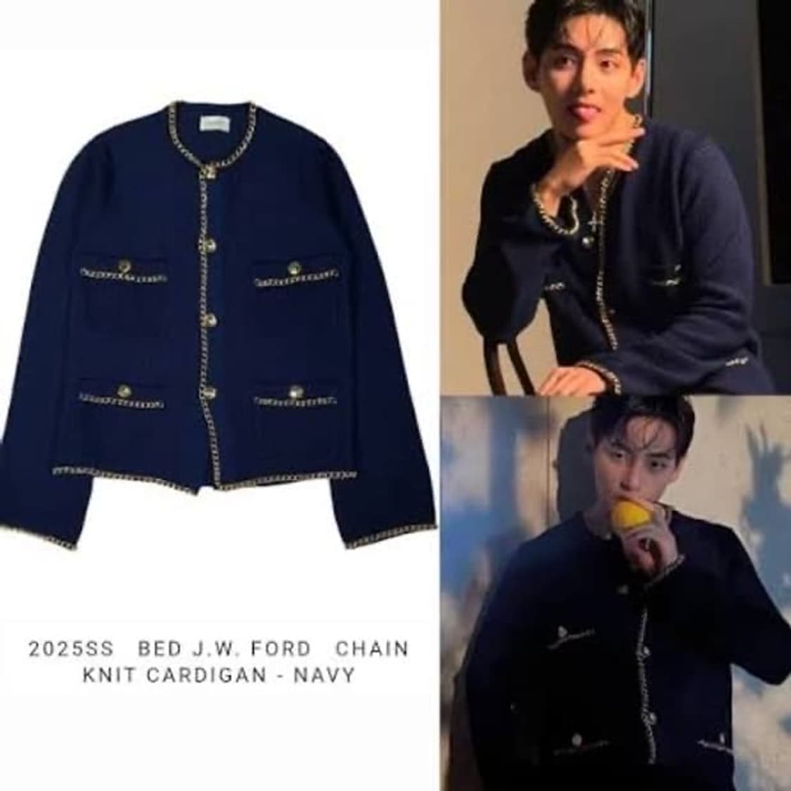 BED JW FORD 체인 가디건 상품이미지2