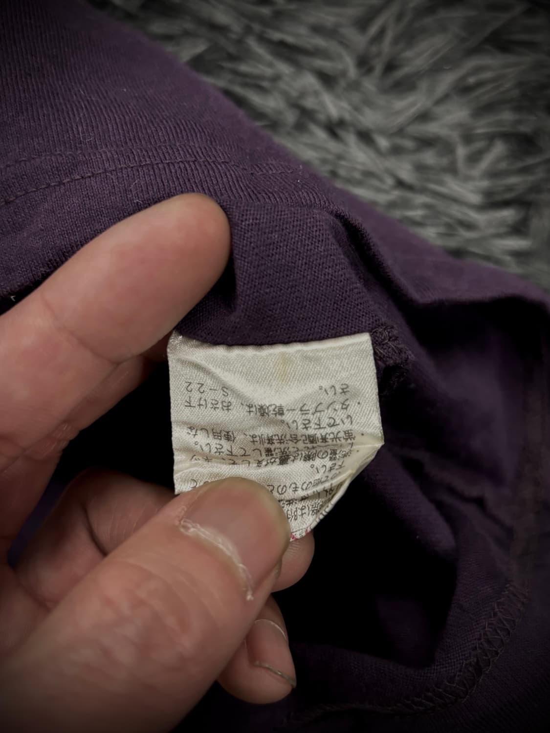 Tornado Mart 크로스 체인 프린팅 반팔 티셔츠 상품이미지5