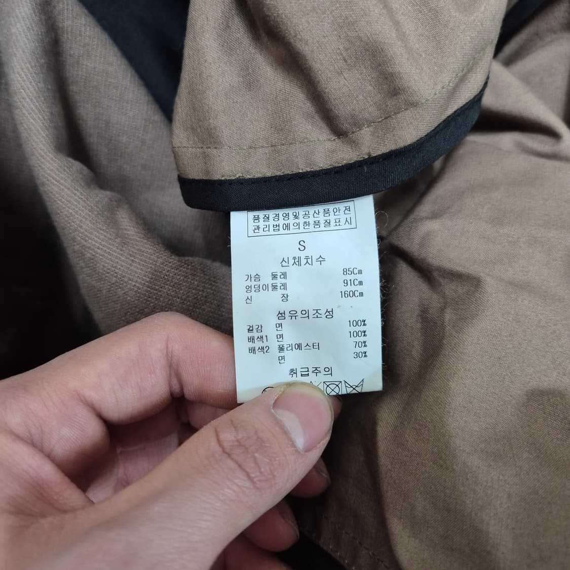 질 바이 질스튜어트 여성 코튼 야상자켓 S(90) 상품이미지6