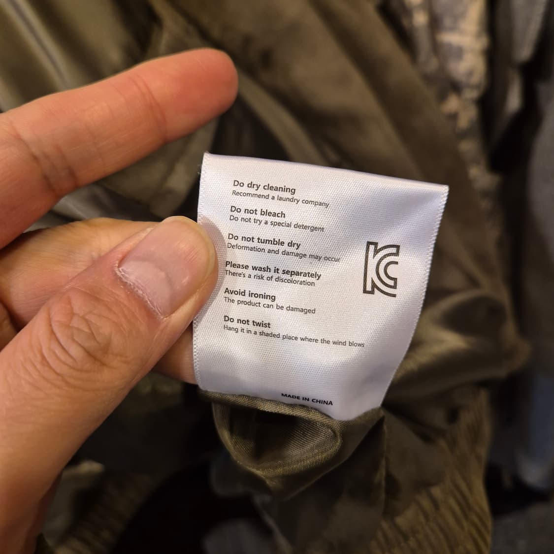 FREE(착샷잇음) 카키 스웨이드 블루종자켓  상품이미지6