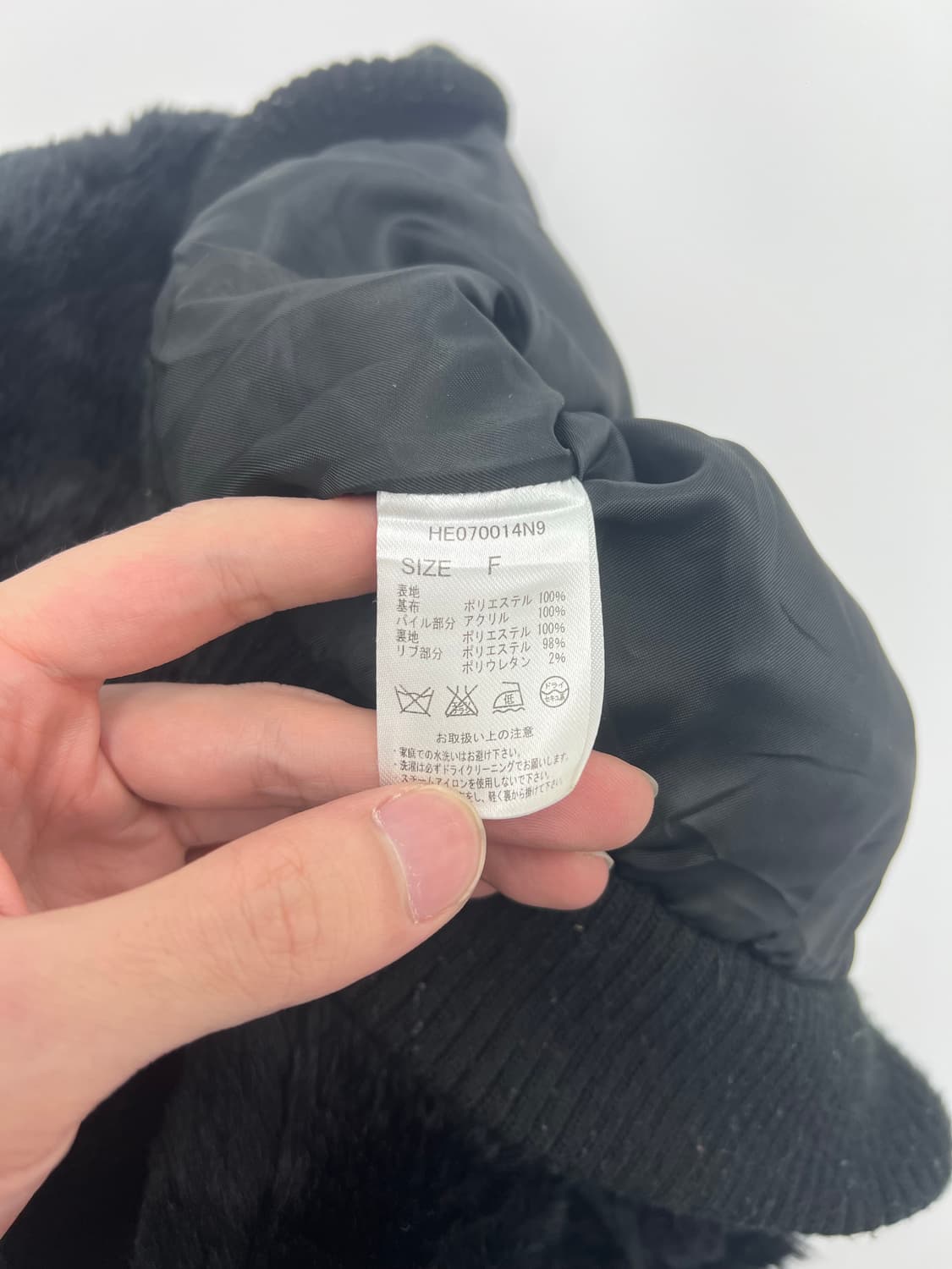 빈티지 퍼 자켓 상품이미지4