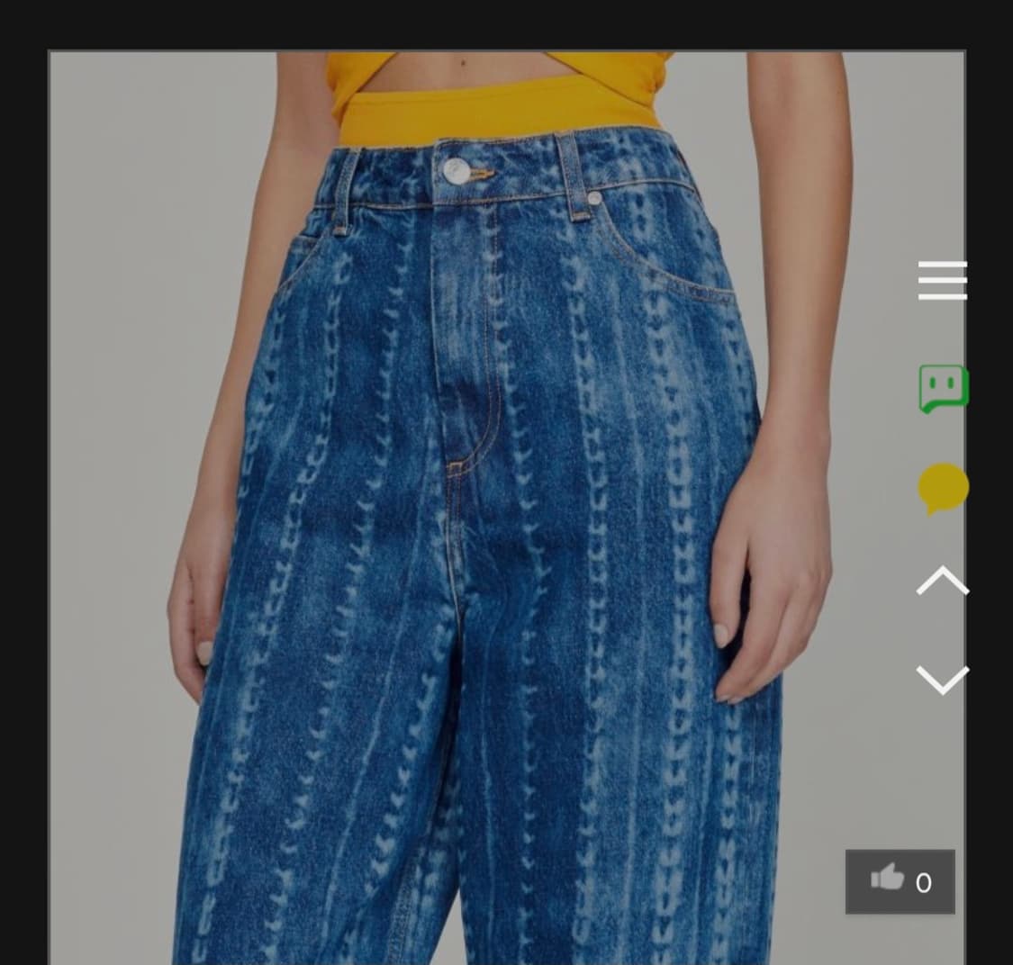 산드로(SANDRO) 정품 레이저 스트라이프 와이드 데님 팬츠 (36사이 상품이미지4