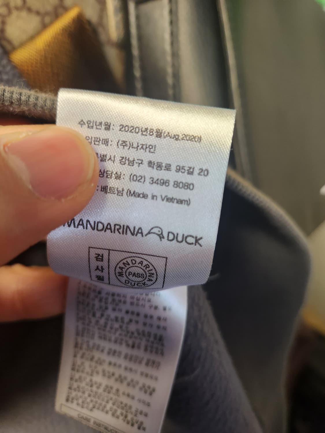 20fw 만다리나덕 TRAVEL 후드 플리스 집업 M 상품이미지6