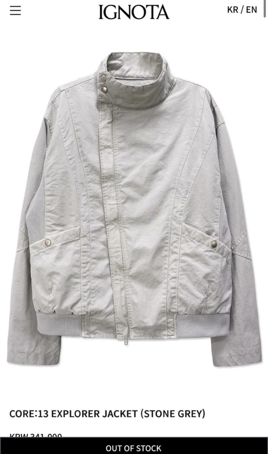 (구매) Ignota Core:13 M 삽니다 상품이미지1