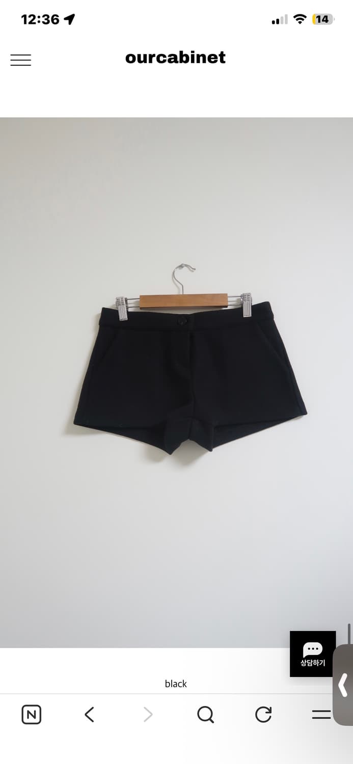 아워캐비넷  low wool shorts 상품이미지2