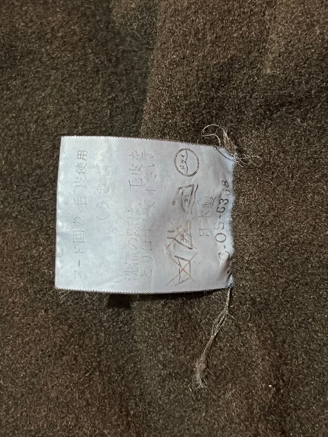 1987 cp company parka 상품이미지9