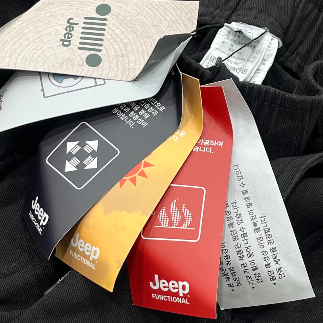새상품 36 JEEP 카고 트레이닝 조거 팬츠 상품이미지6