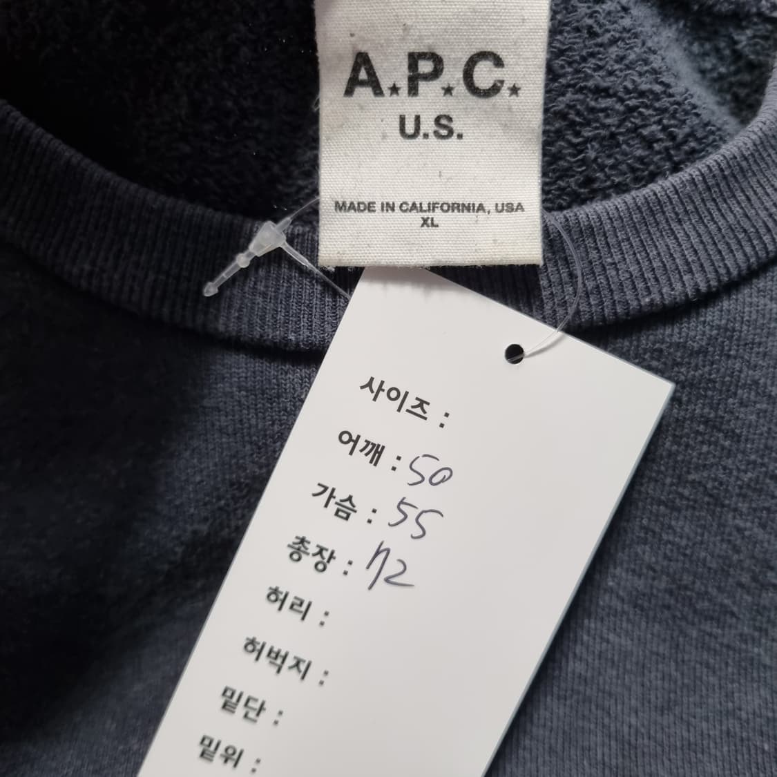 아페쎄 APC USA 헤비코튼 스웻셔츠 상품이미지5
