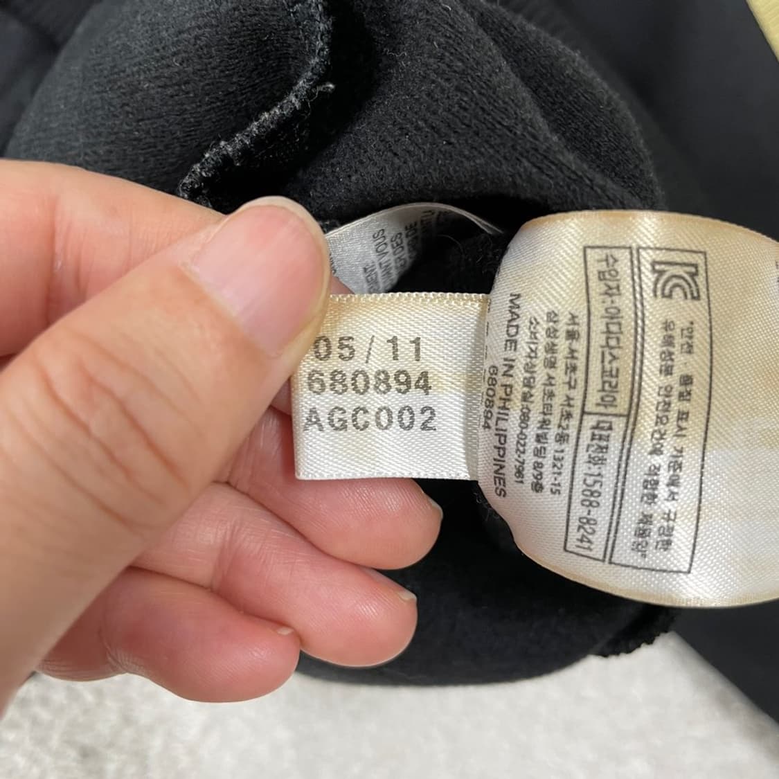 100 아디다스 파이어버드 검금 블랙골드 져지 상품이미지7