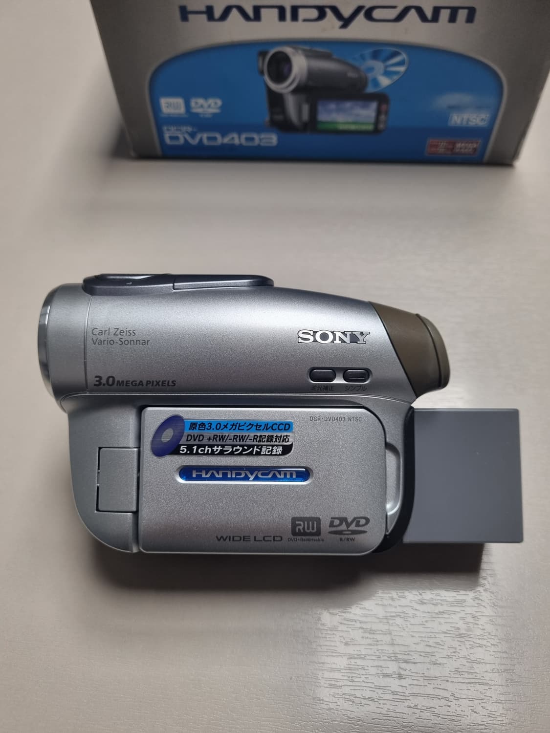 소니 캠코더 DCR-DVD403 상품이미지2