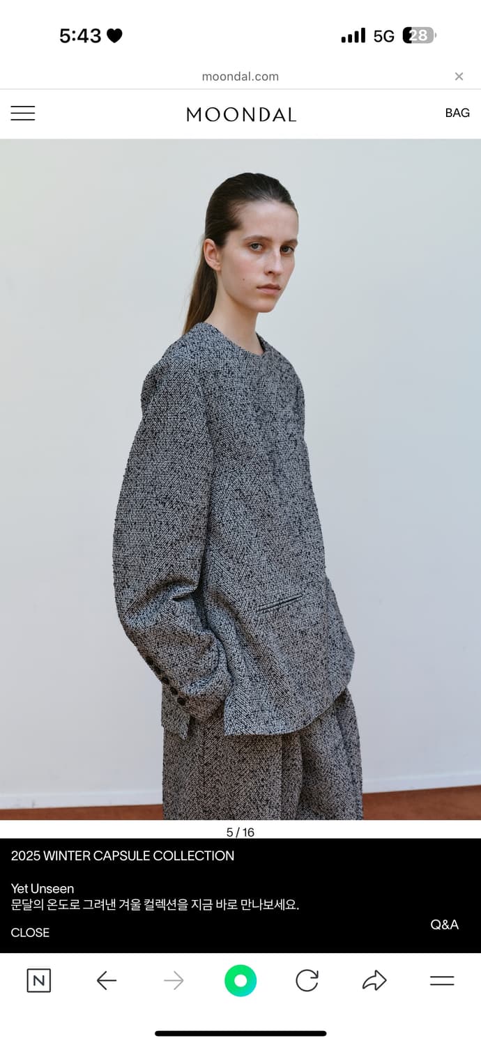 문달 lucette top 구해요 상품이미지1