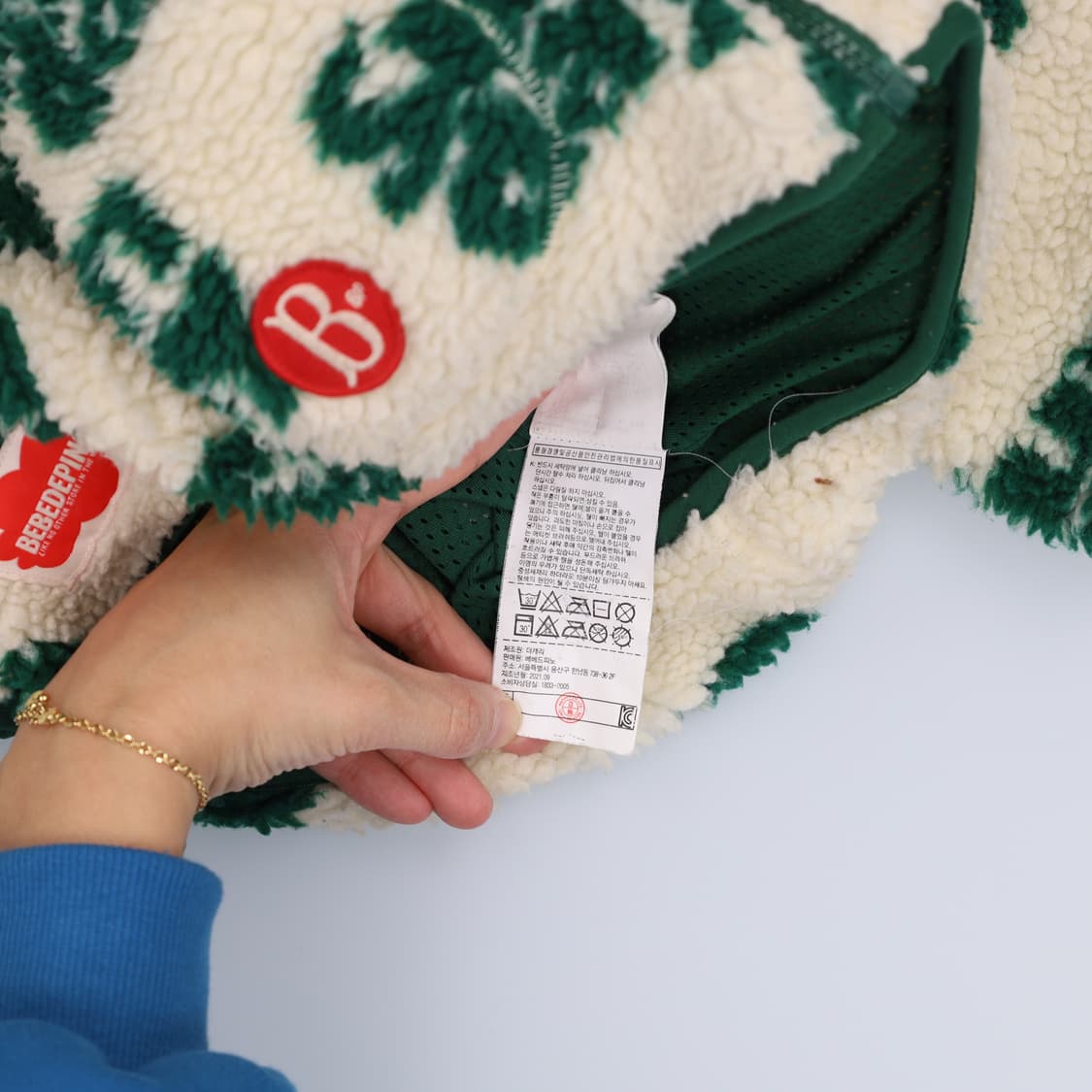 [100] 베베드피노 키즈아동 플리스 후리스자켓 1211H1 상품이미지5