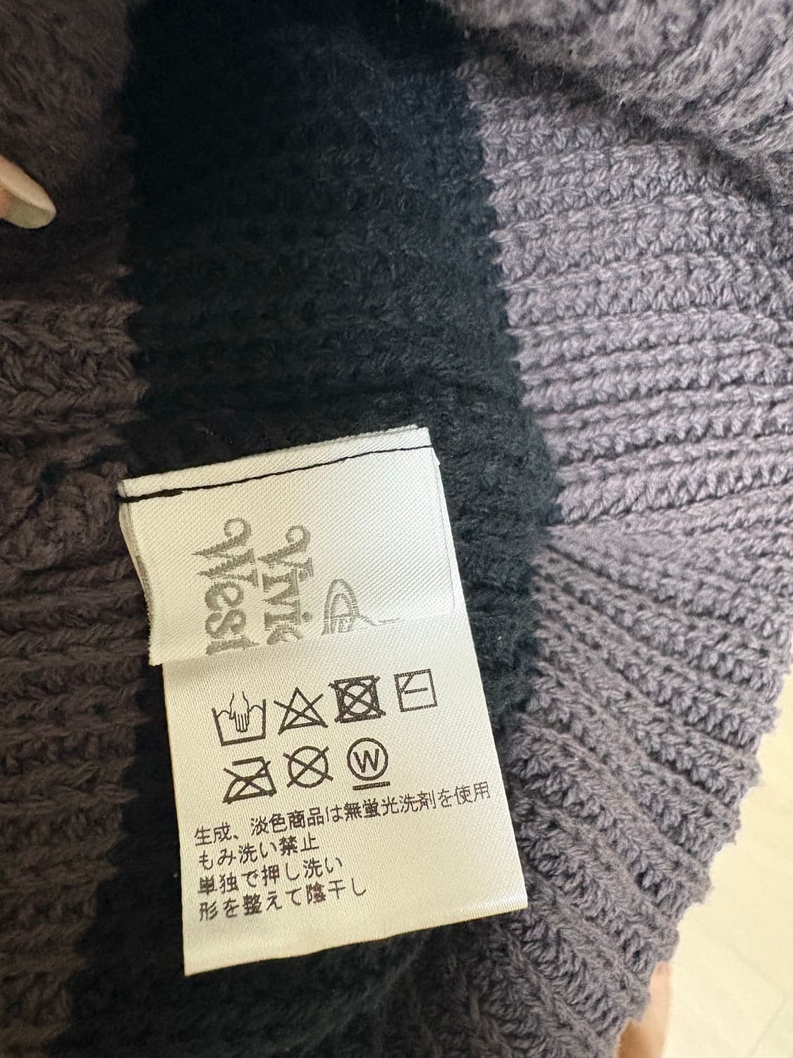 비비안웨스트우드 비니 상품이미지2