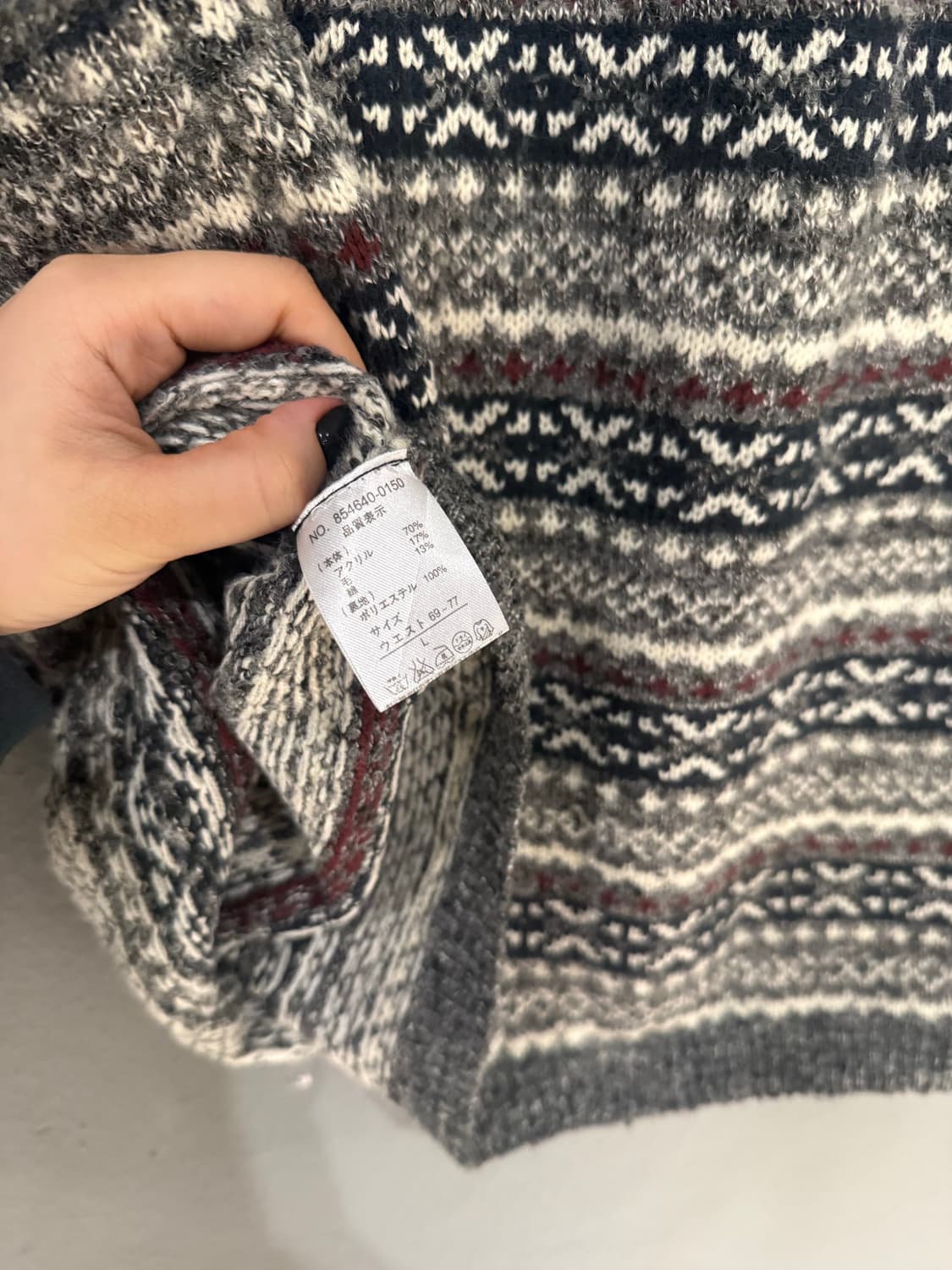 winter pattern knit midi skirt 상품이미지10