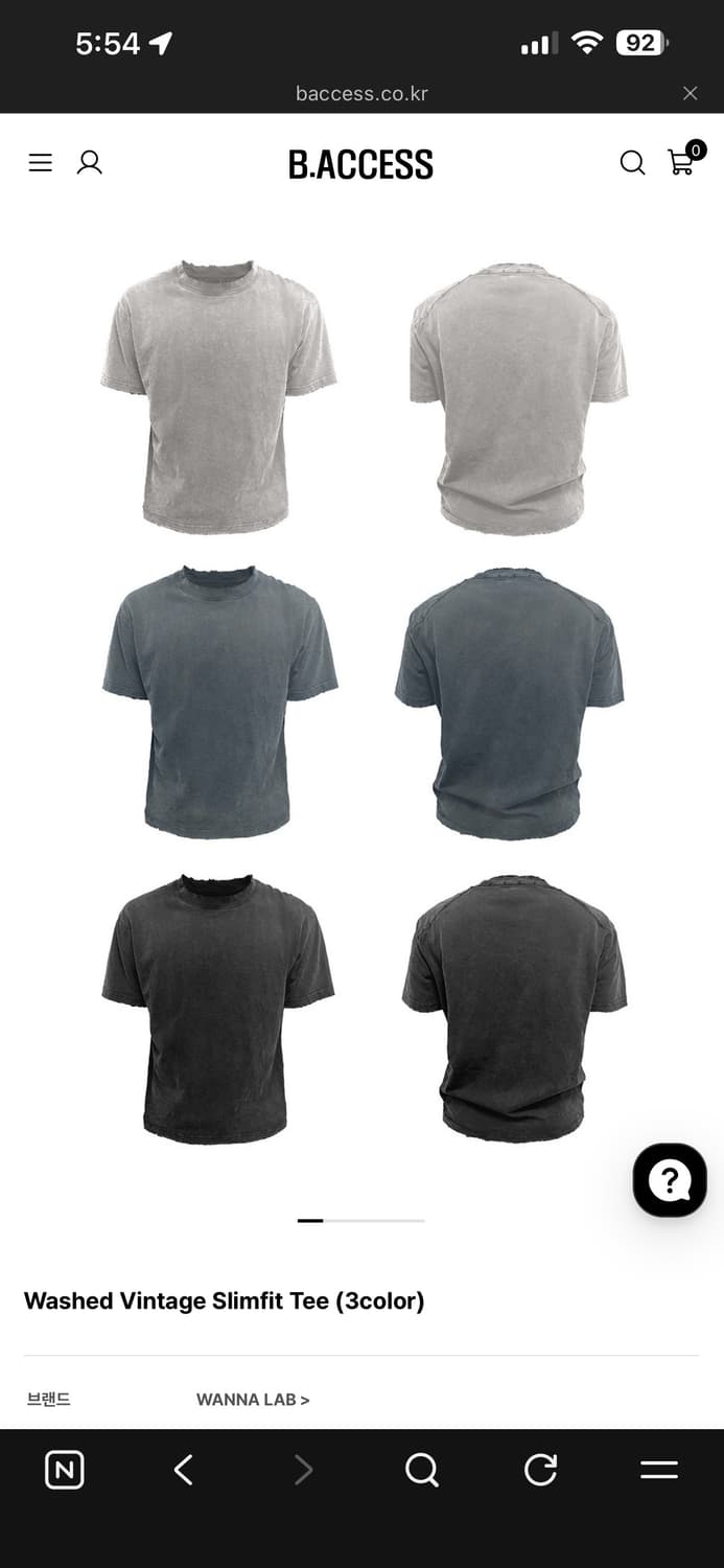 Washed Vintage Slimfit Tee (black) 상품이미지1
